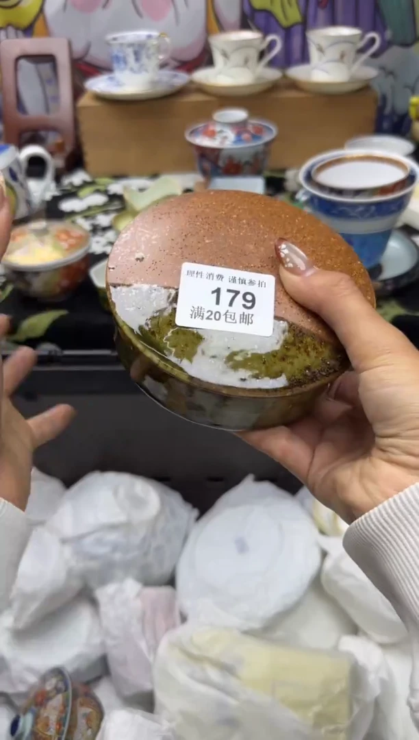 瓷片晨*小太阳小小小太阳179