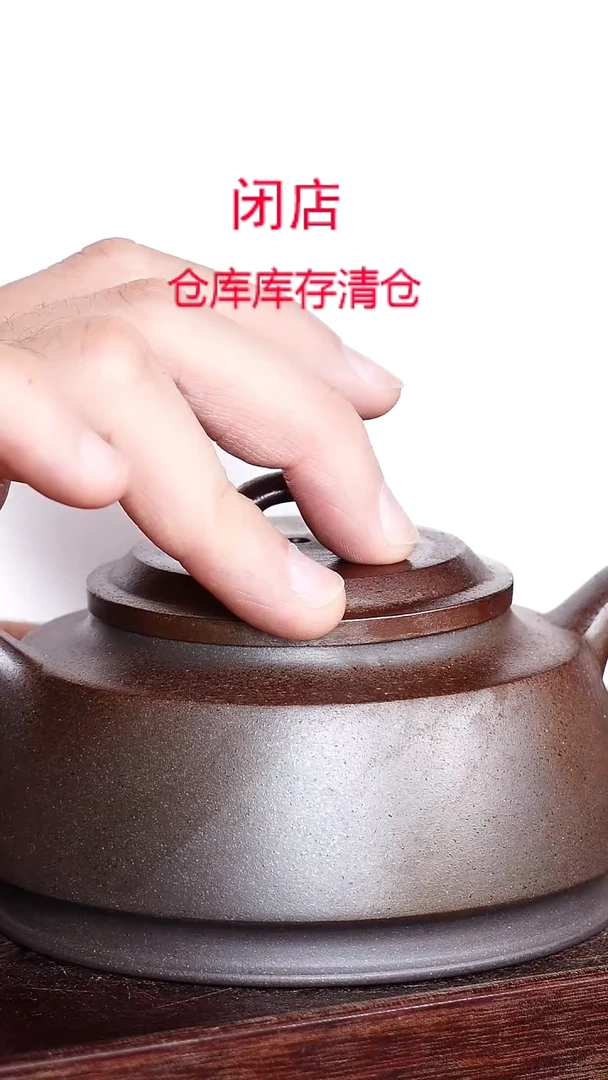 茶壶紫砂宜兴柴烧紫砂壶