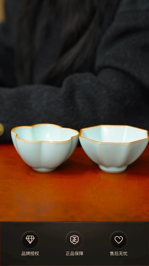 其他梅花八方 各2个不完美简装