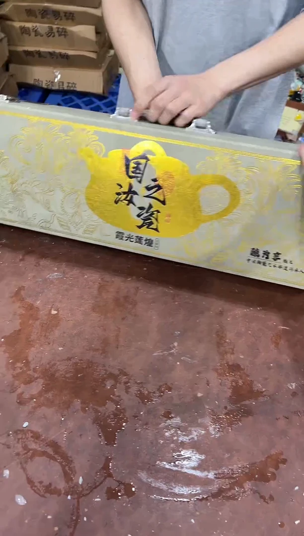 其他@@@@@@@@@@@@带礼盒