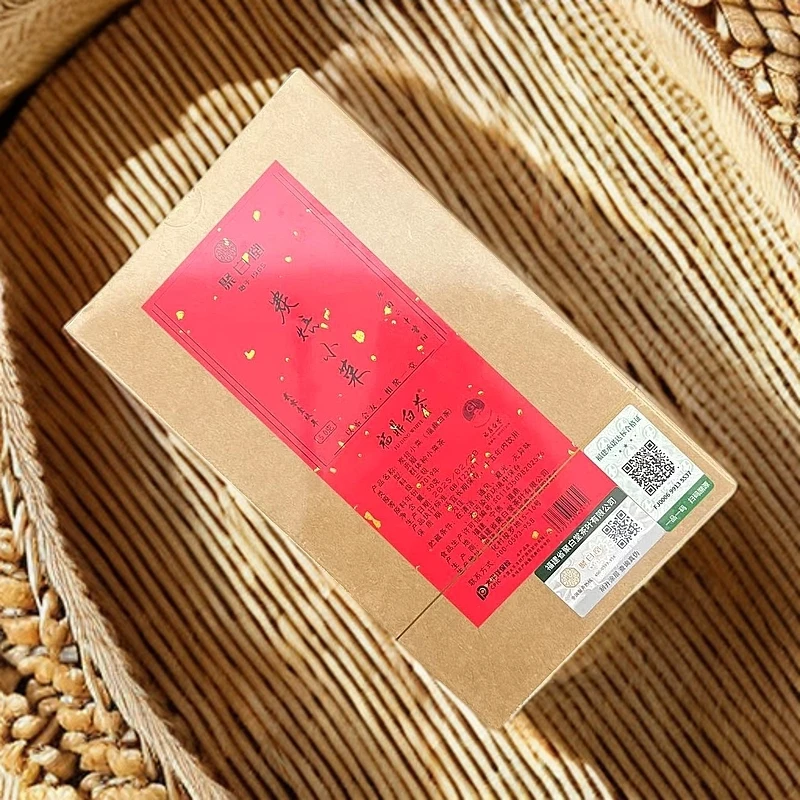 懂茶帝-云中管阳福鼎白茶2019年炭焙小菜茶50g