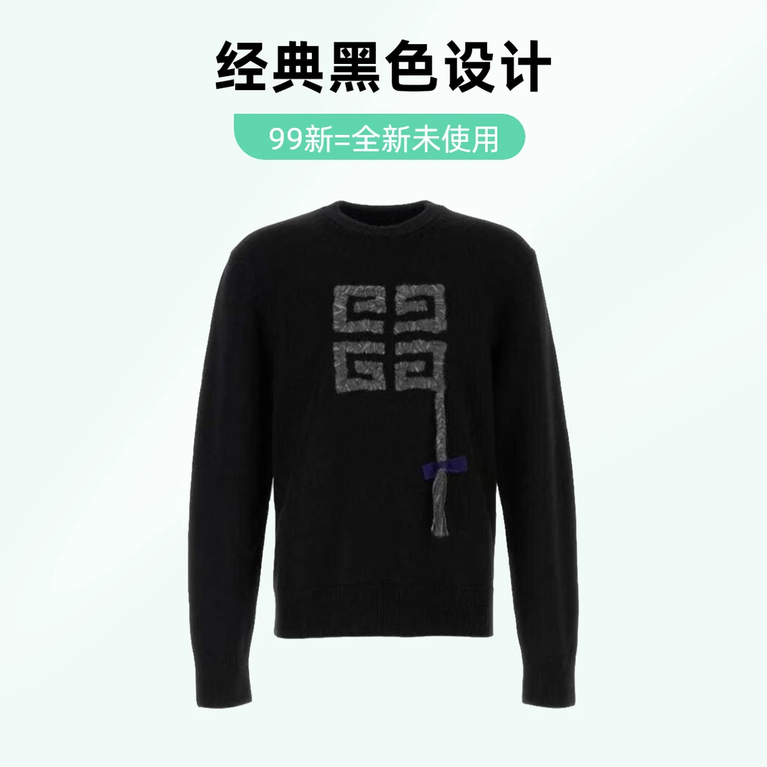 99新 Givenchy/纪梵希 品牌Logo刺绣圆领套头长袖毛衣