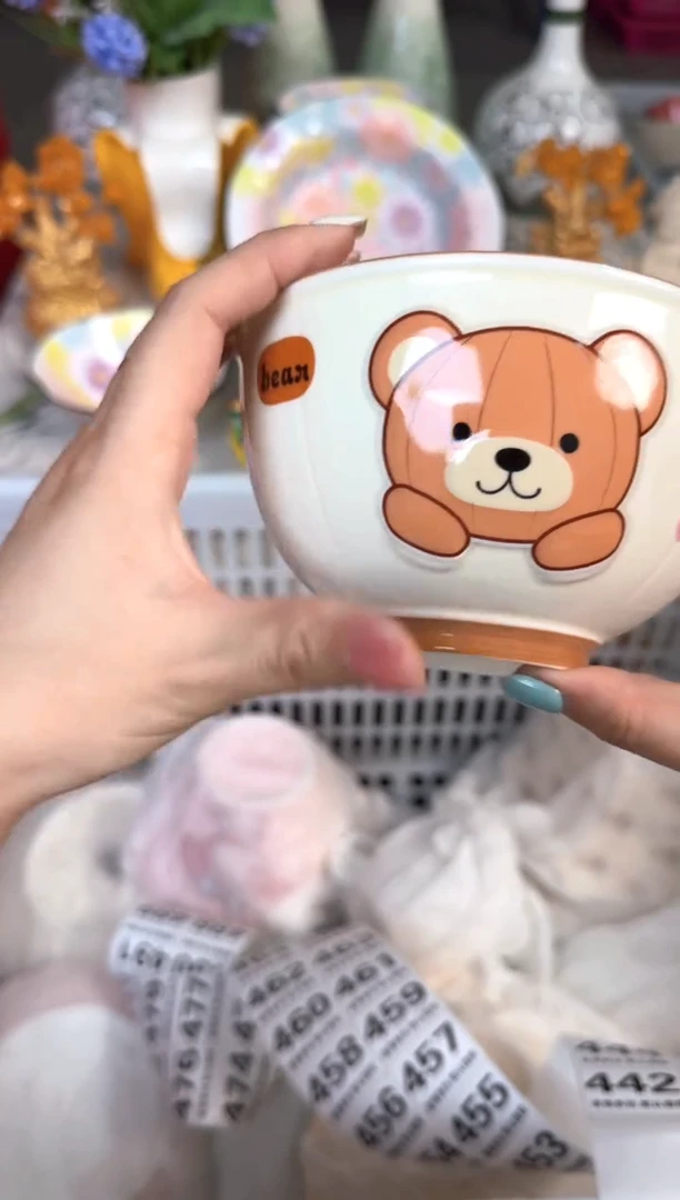 瓷片441默认微瑕15包邮库存1件