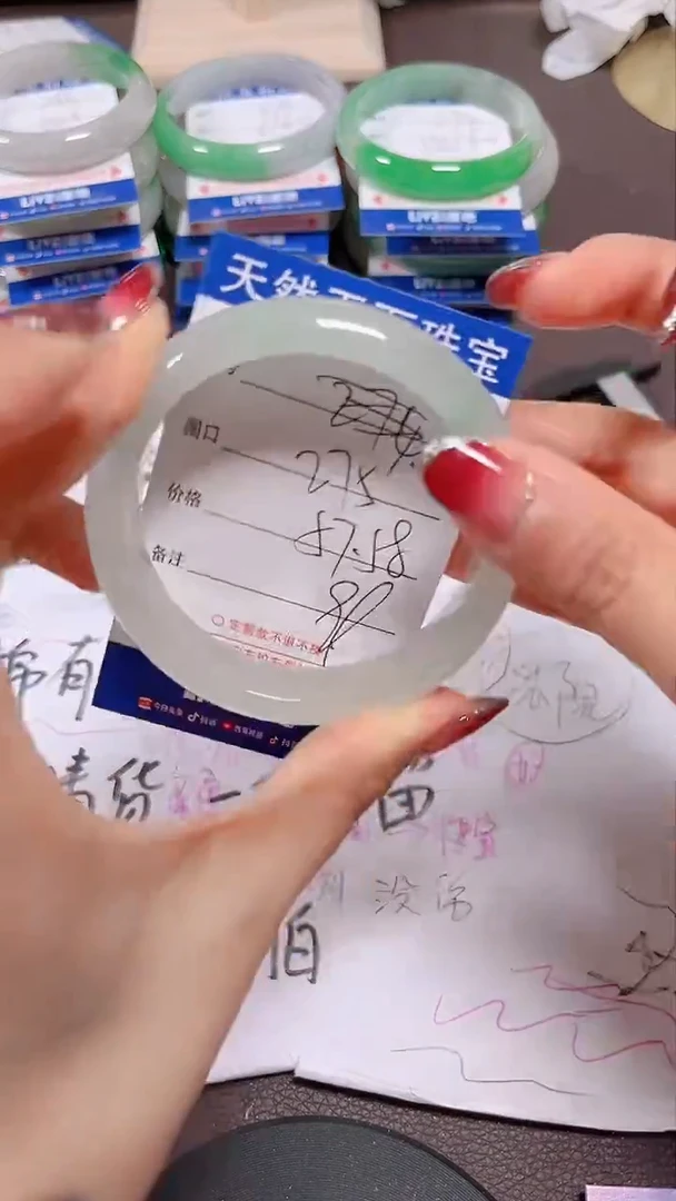 未镶嵌手镯翡翠275号拍啥发啥 清货 不退换