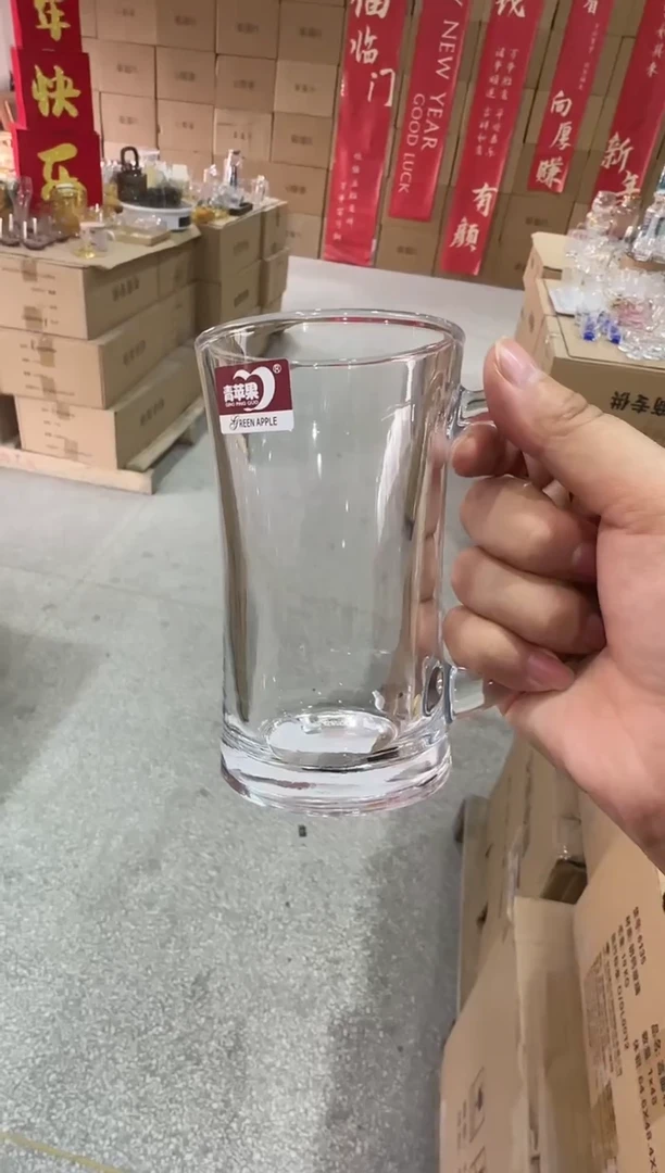 【闪购商品】玻璃无盖款青苹果闪购价*6