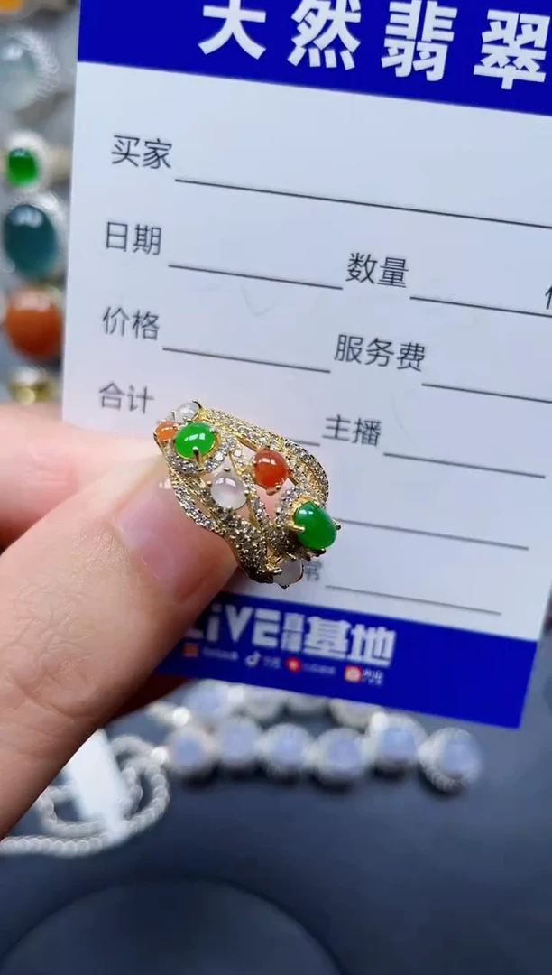 银S925镶嵌戒指翡翠134