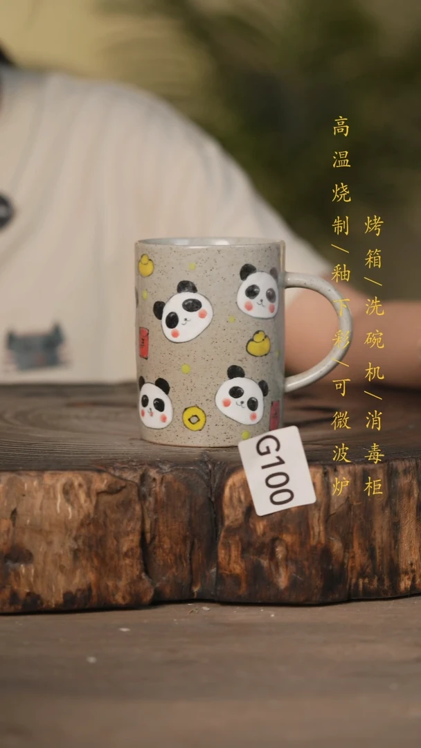 瓷片景德镇高温釉下彩可微波烤箱洗碗机100