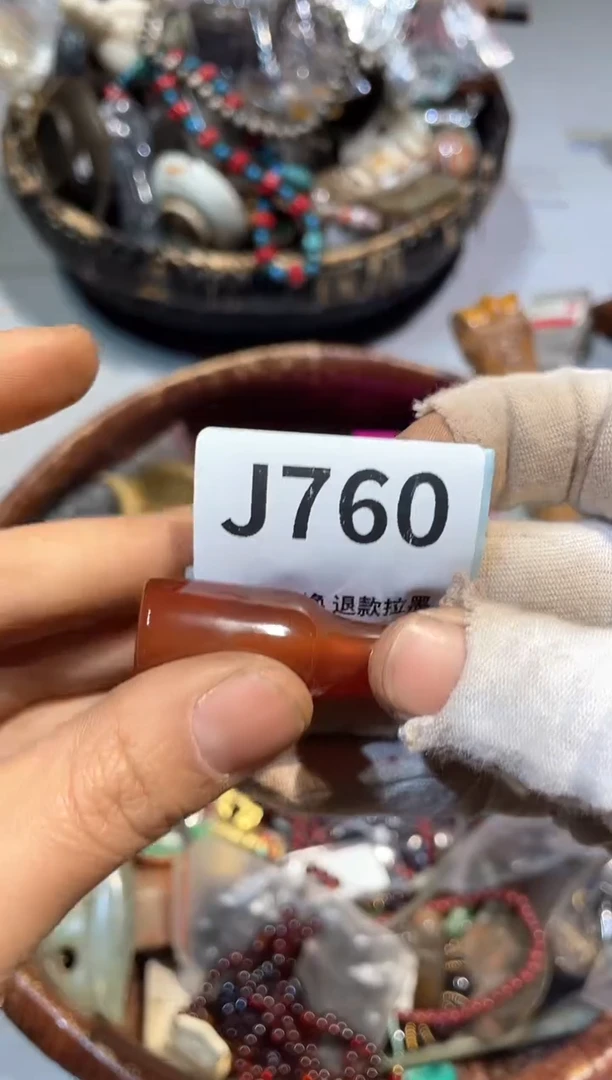 陶瓷叶**秋彼得直播链接火爆