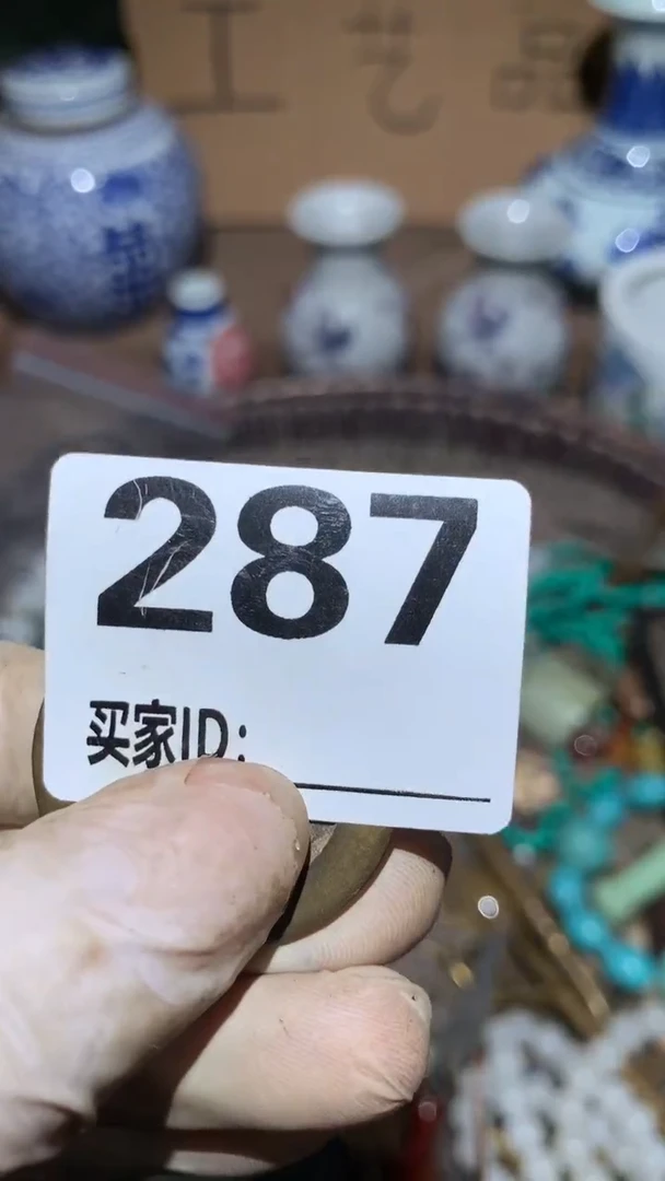 男**?顺和妙笔生花专属链接