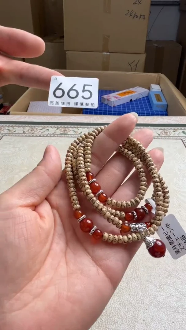 瓷片阿*瓷器全场漏漏漏默认微瑕介意慎拍！665