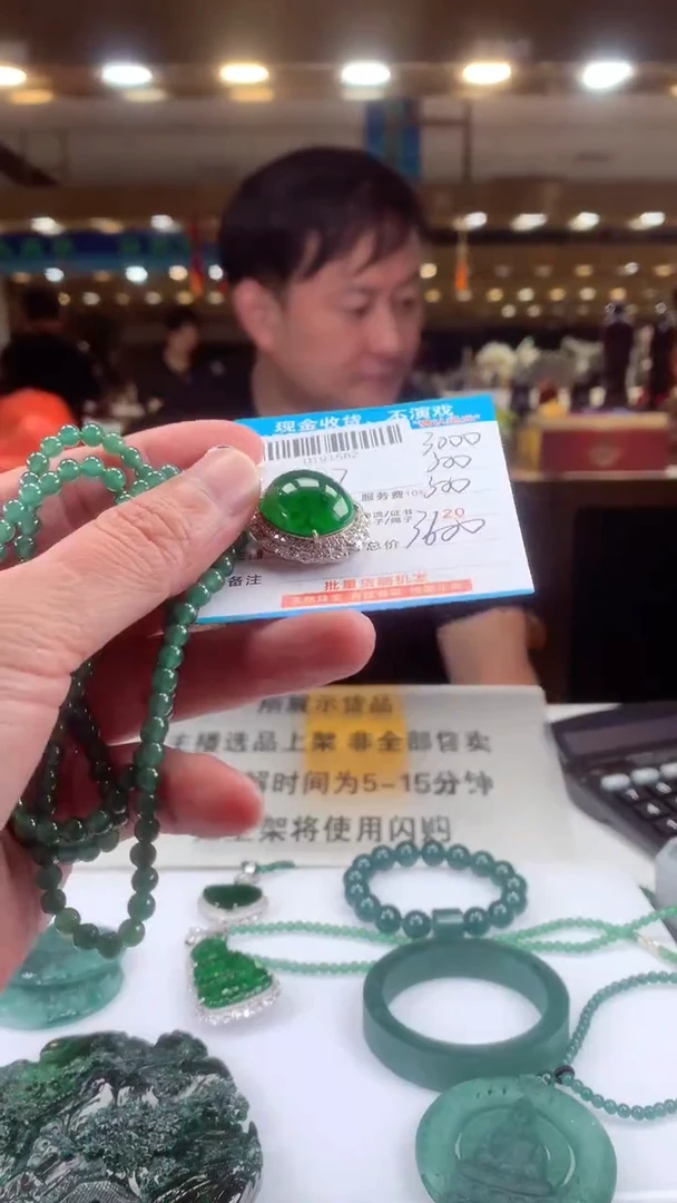 未镶嵌定制翡翠天然翡翠A货拍一发一