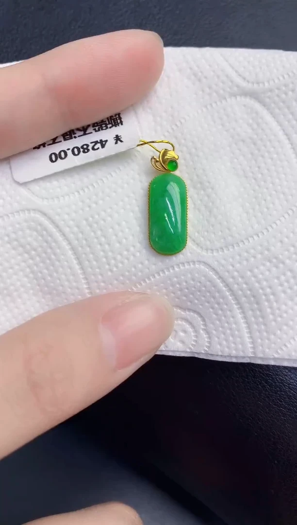 颈饰18K金镶嵌翡翠天然翡翠缅甸A货