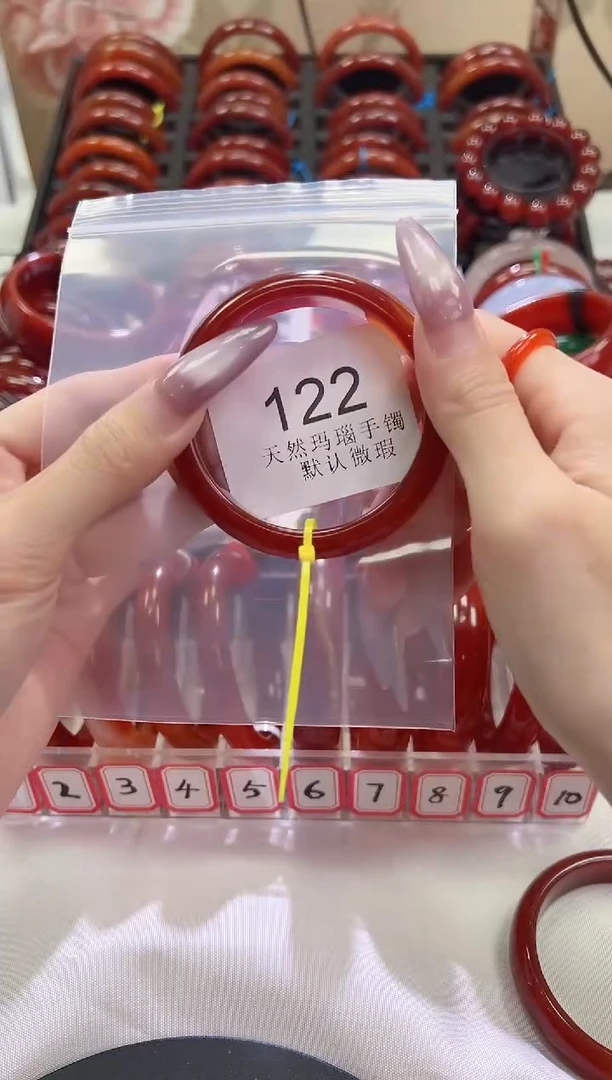 手镯玛瑙/玉髓未镶嵌54圈口*B122