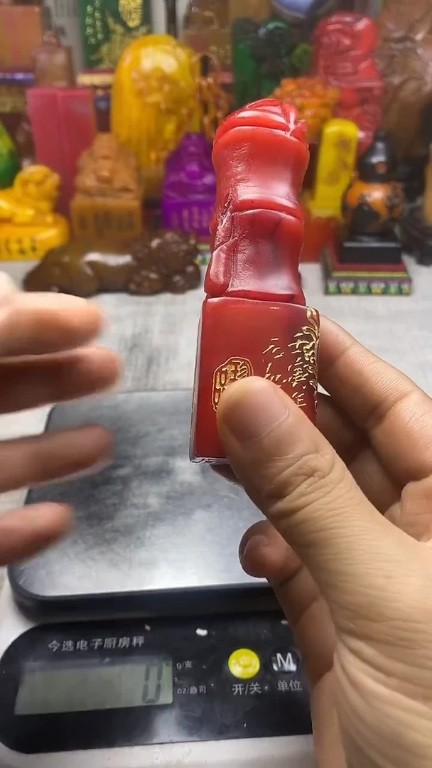 寿山石印石纯天然篆刻石料