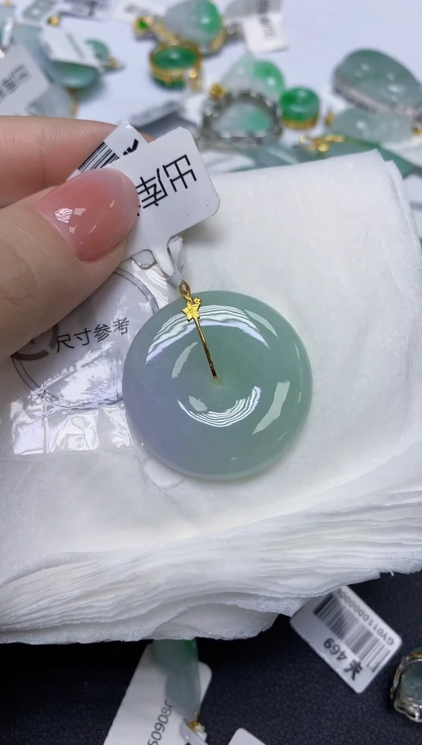 颈饰18K金镶嵌翡翠天然缅甸翡翠A货多样性发一件