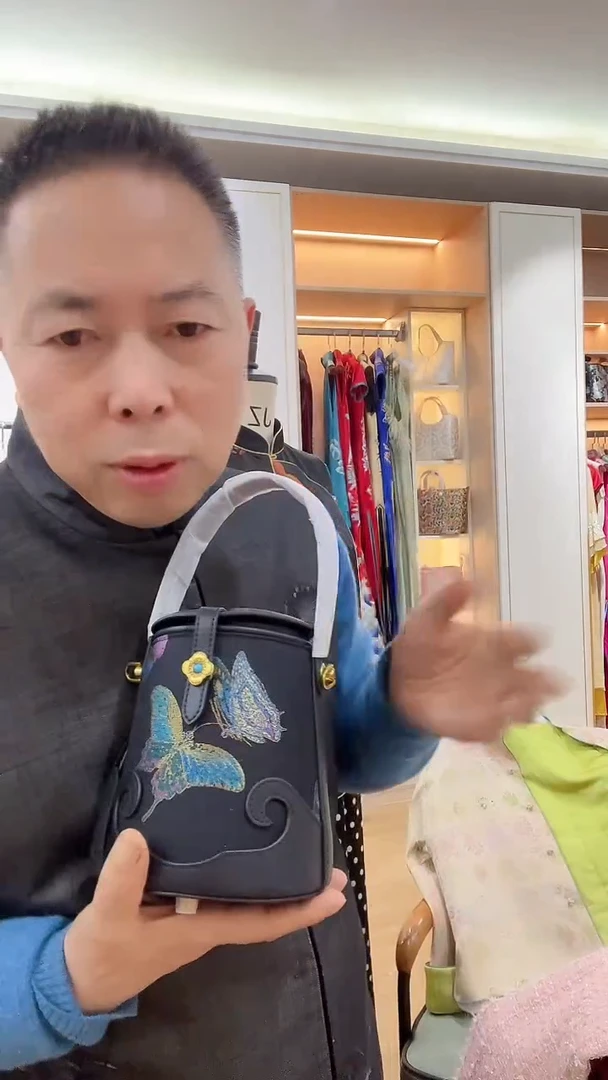 织绣宠粉福利款宋锦手工真皮蝴蝶定制包包 299
