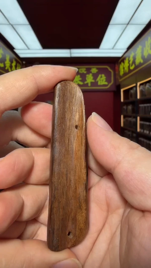 沉香吊坠芽庄多样性发一