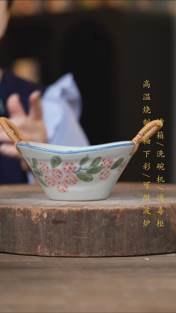 瓷片景德镇高温釉下彩（食品级）