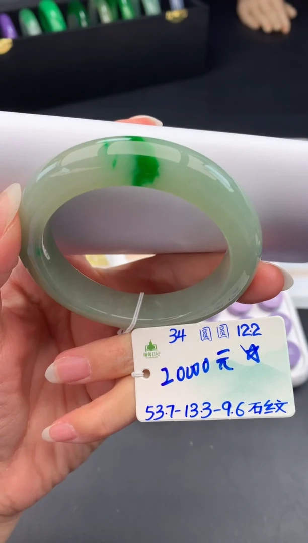 未镶嵌手镯翡翠翡翠自带#送人#，假一赔三