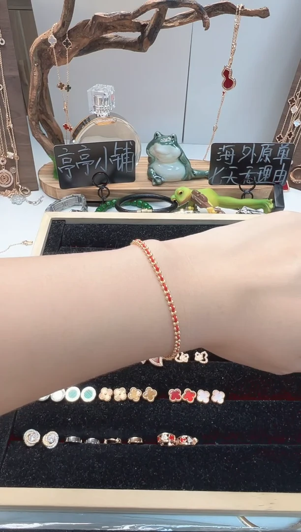 瓷片 彧贤聚宝阁亭亭店
