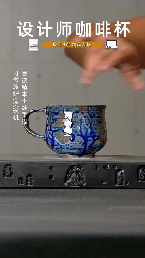 762食品级设计师手作