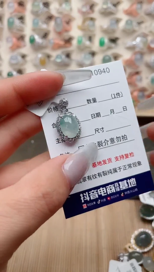 【闪购商品】翡翠戒指银S925镶嵌、