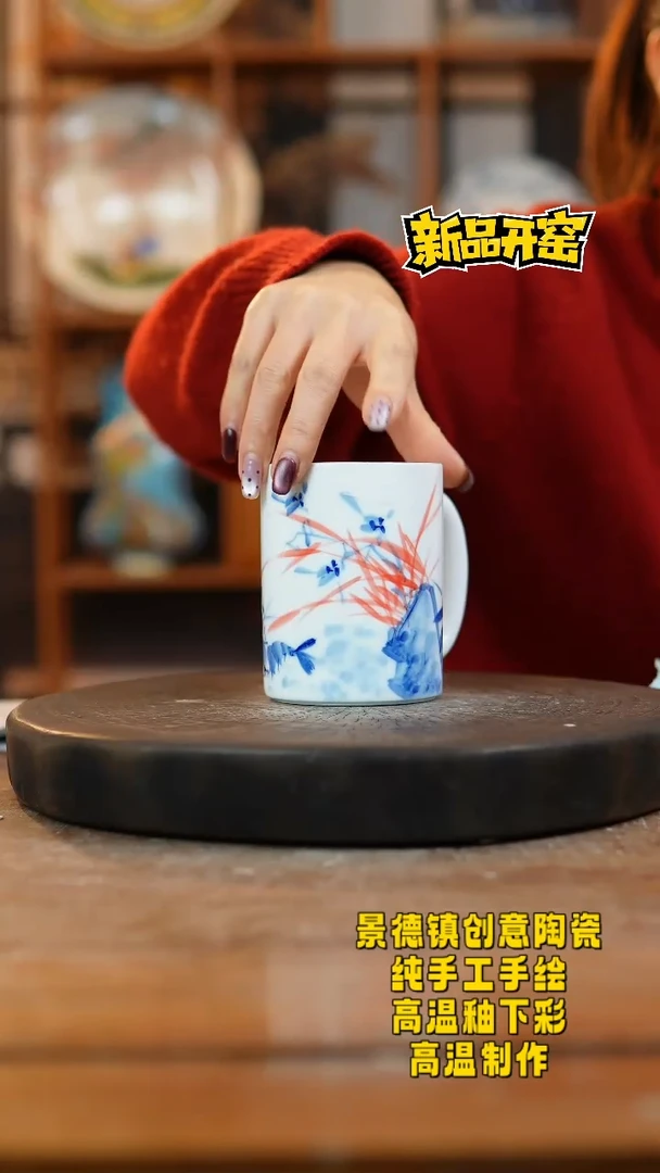 其他陶950景德镇陶瓷