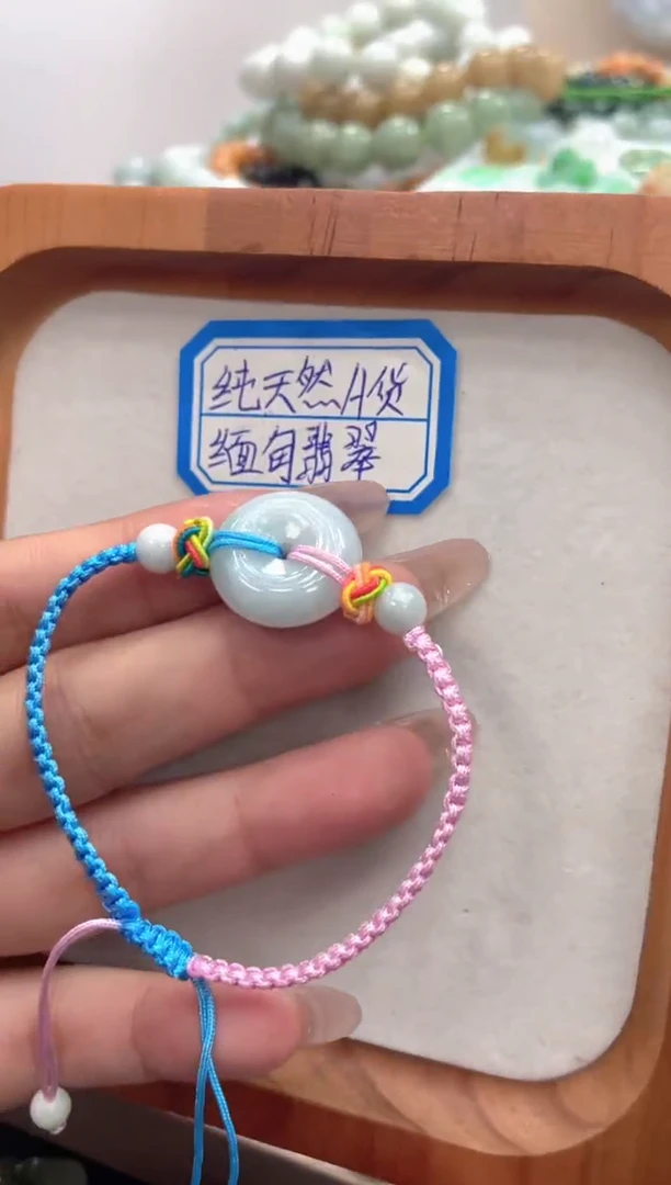颈饰未镶嵌翡翠039多样性发货