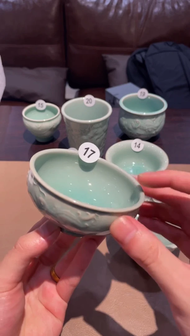 17窑承龙泉青瓷矮足普洱杯