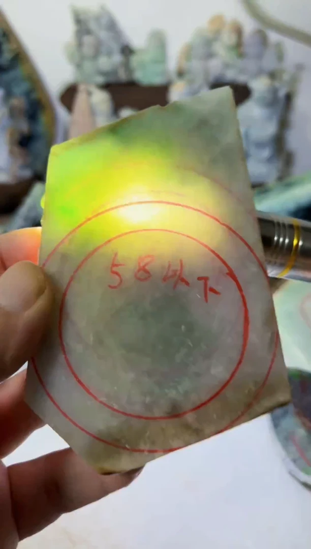【闪购商品】翡翠吊坠(不含链)未镶嵌A725