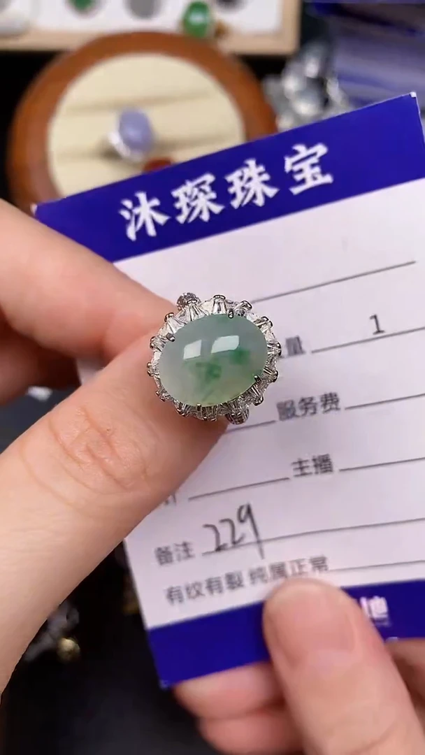银S925镶嵌戒指翡翠2290