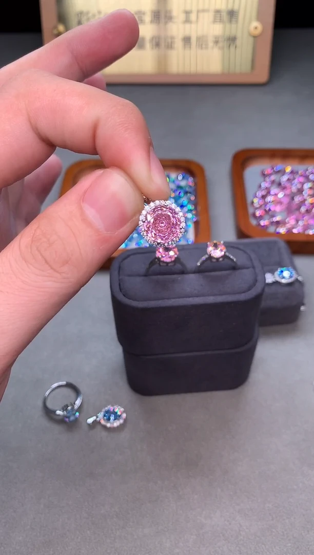 吊坠(赠链)银S925镶嵌双色碧玺2222