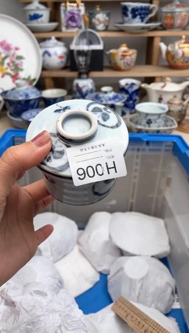 【闪购商品】瓷片006默认微瑕，看清尺寸品相再拍