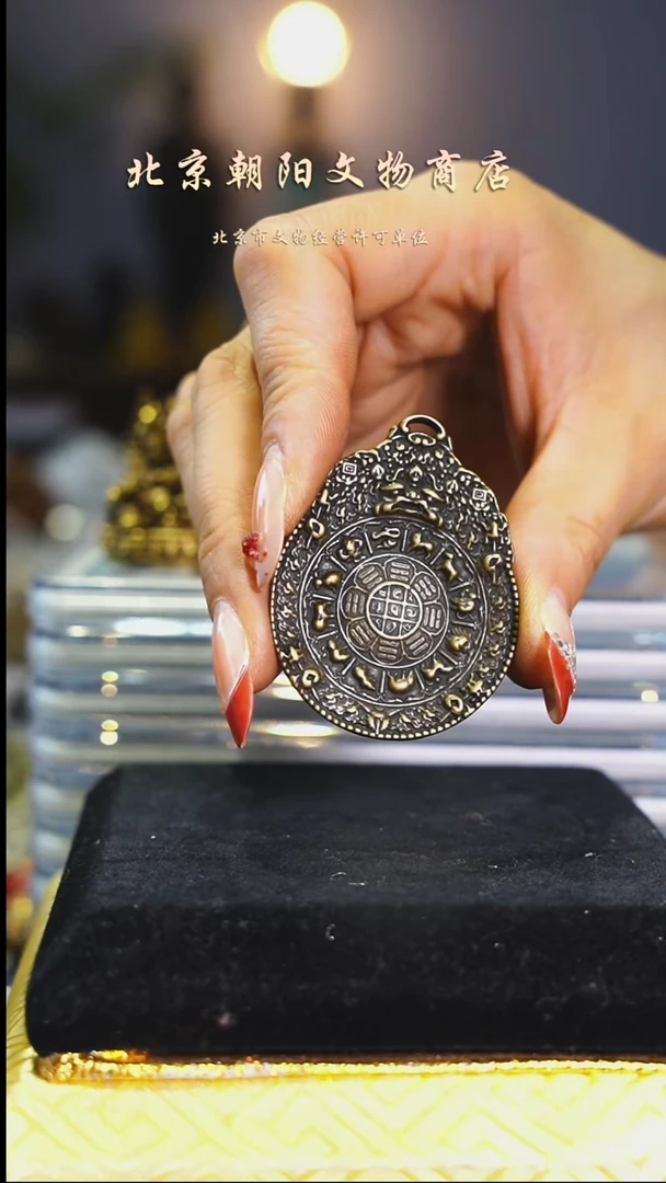 铜狼****?不带证书---1031