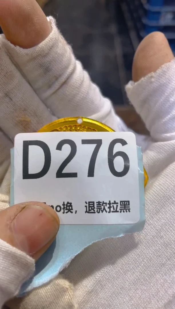 陶瓷浙**姐表妹火爆热卖热卖！