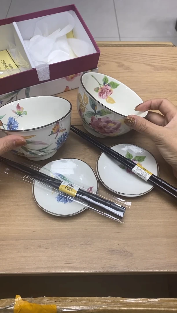瓷片安**儿隆莲瓷器欢迎大家