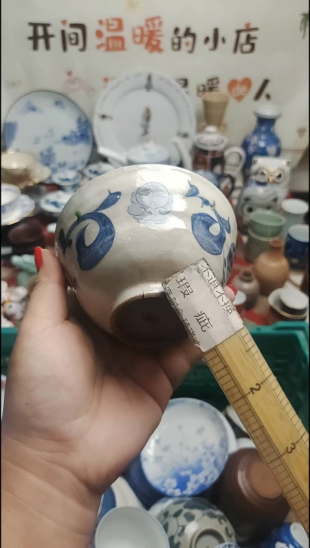 其他 紫韵陶艺优品小铺