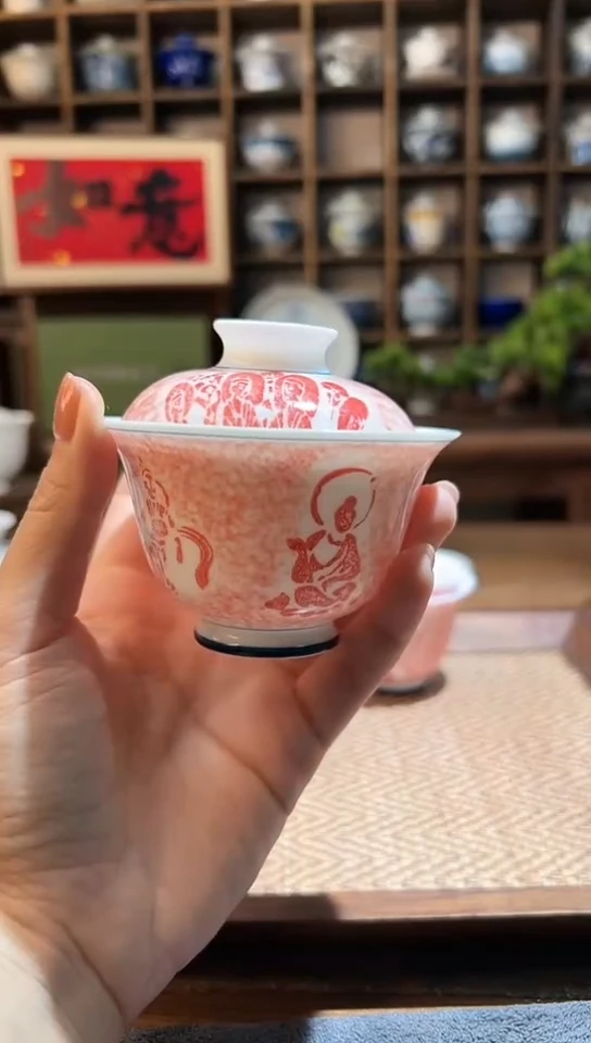 【闪购商品】敦煌飞天拓片小盖碗