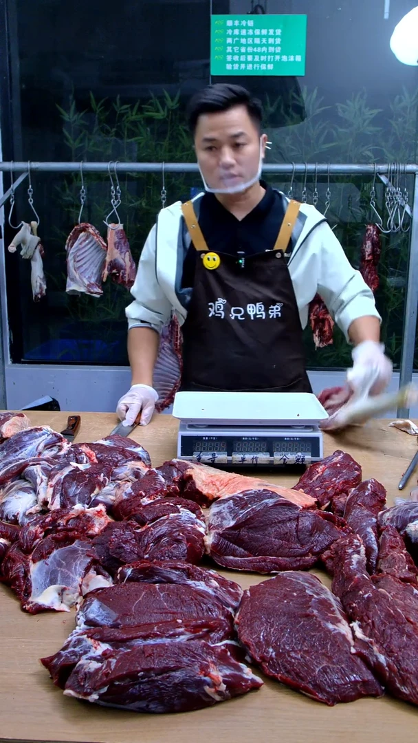 中国大陆冷藏保存30天食用农产品羊前腿