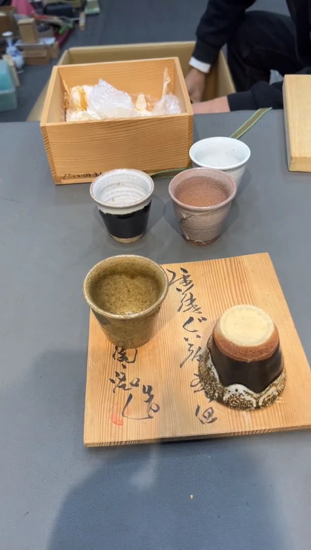 陶瓷时**坊工艺品小四孤品收藏