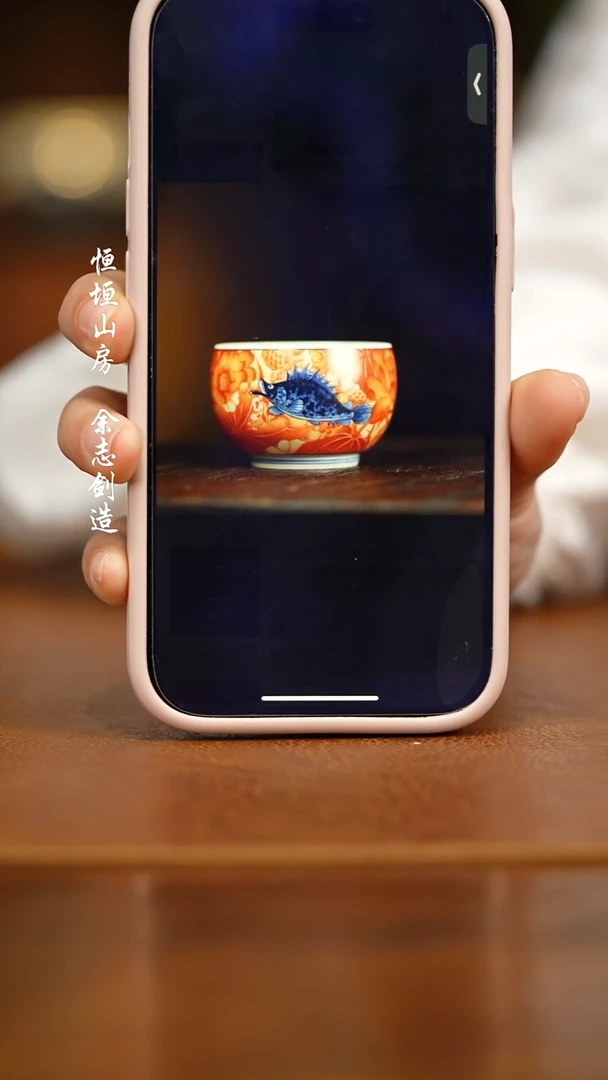 【闪购商品】杯志纯1111111111111