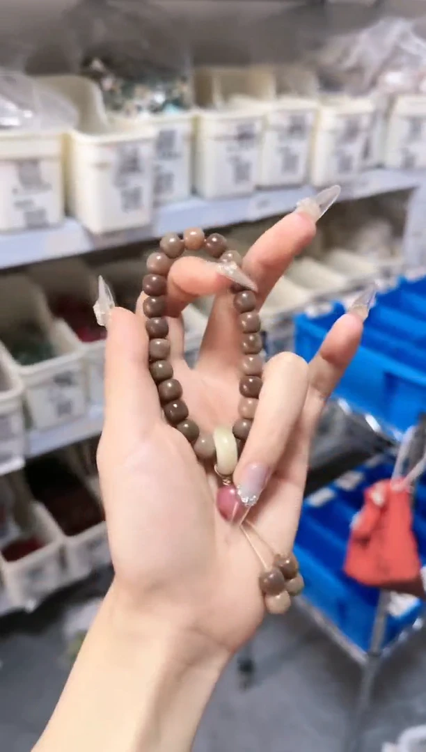 菩提根/象牙果吊坠D-A897035