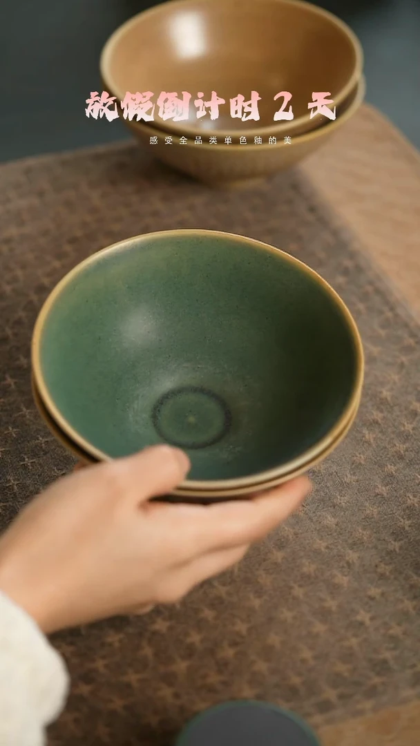 【闪购商品】陶栖居生活手工手作@@B030两个装