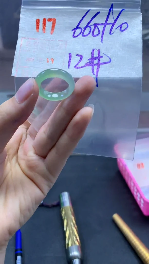 未镶嵌定制翡翠戒圈12#670毛货需精细抛光