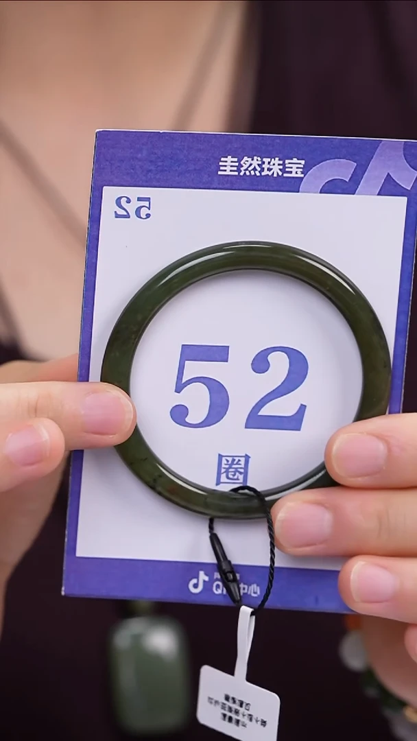 和田玉手镯未镶嵌344-