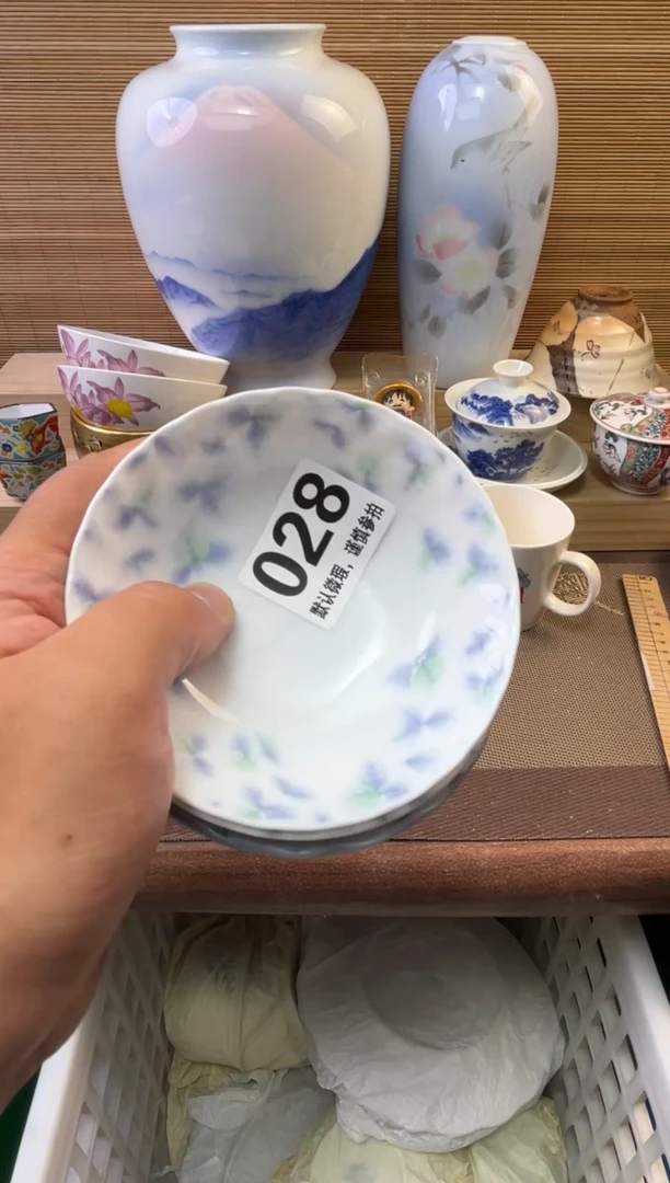 瓷片x****i陶瓷瓷器瓷器瓷器瓷器