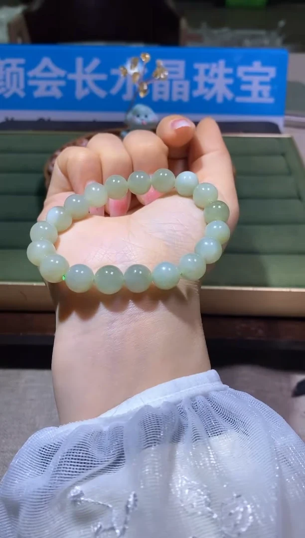 【闪购商品】和田玉手链未镶嵌多样性发一件400