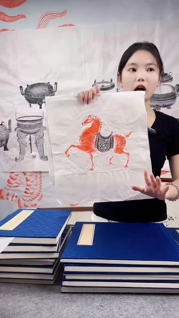 昌化石印石拓片11111111111