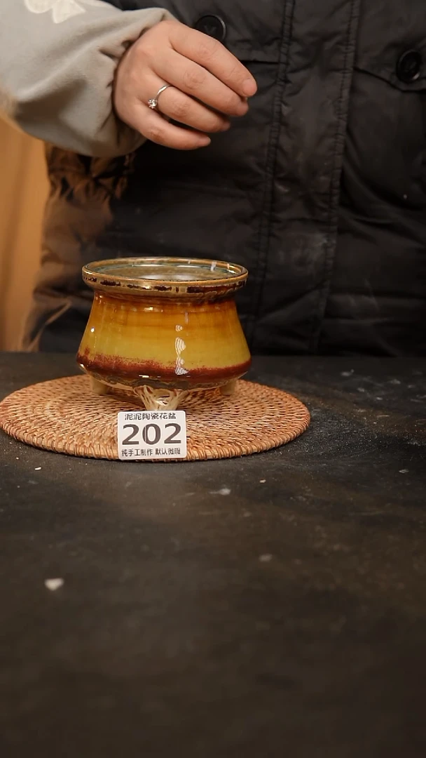 【闪购商品】瓷片202泥泥手工花盆口10