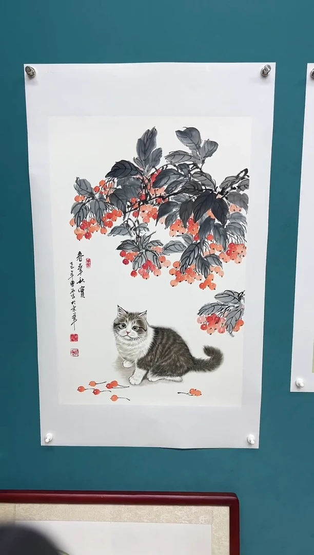 竖款娜兰书院艺术作品专属链接